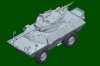 Trumpeter 07442 LAV-150 APC 90mm Mecar Gun 1/72